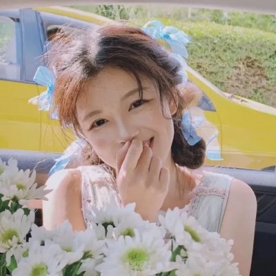 我爱绿咭